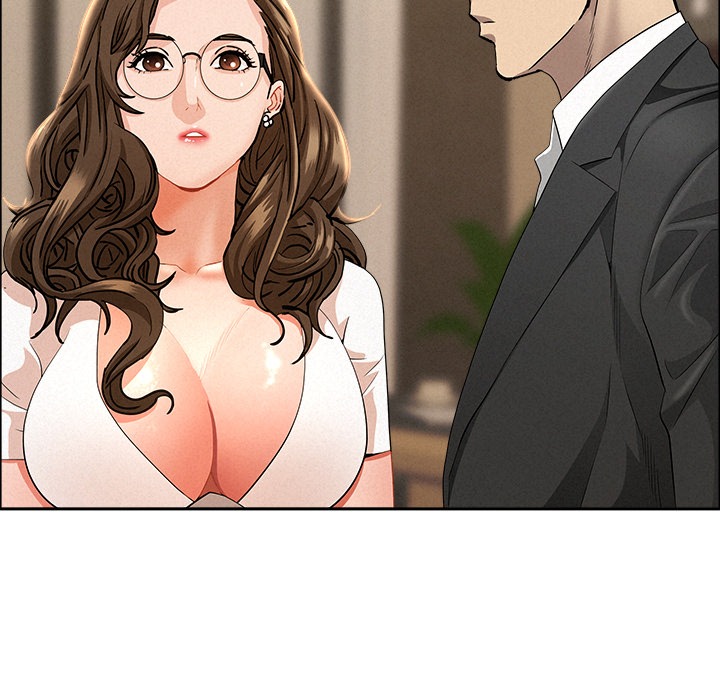 Milf Guard