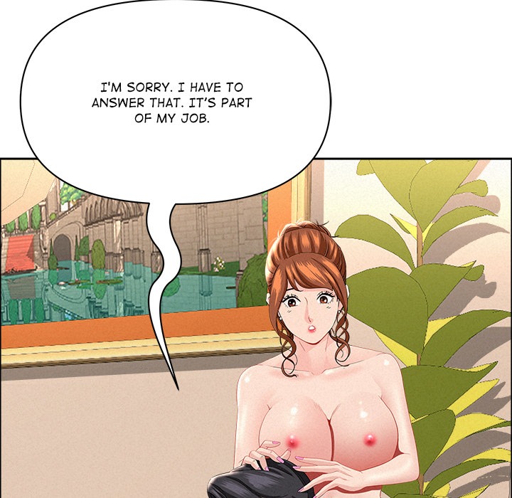 Milf Guard