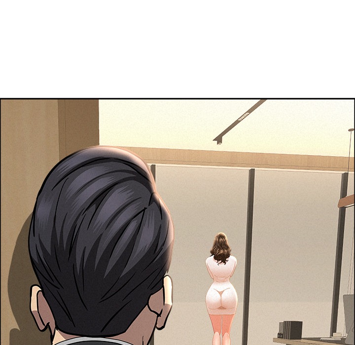 Milf Guard