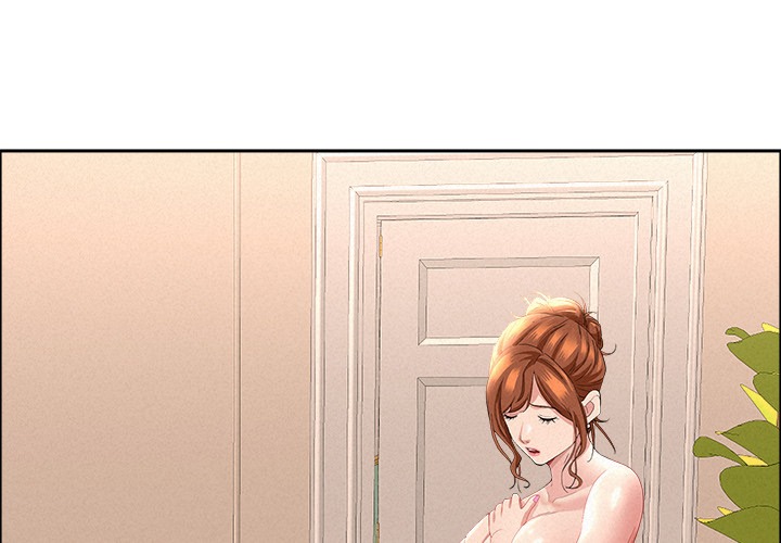 Milf Guard