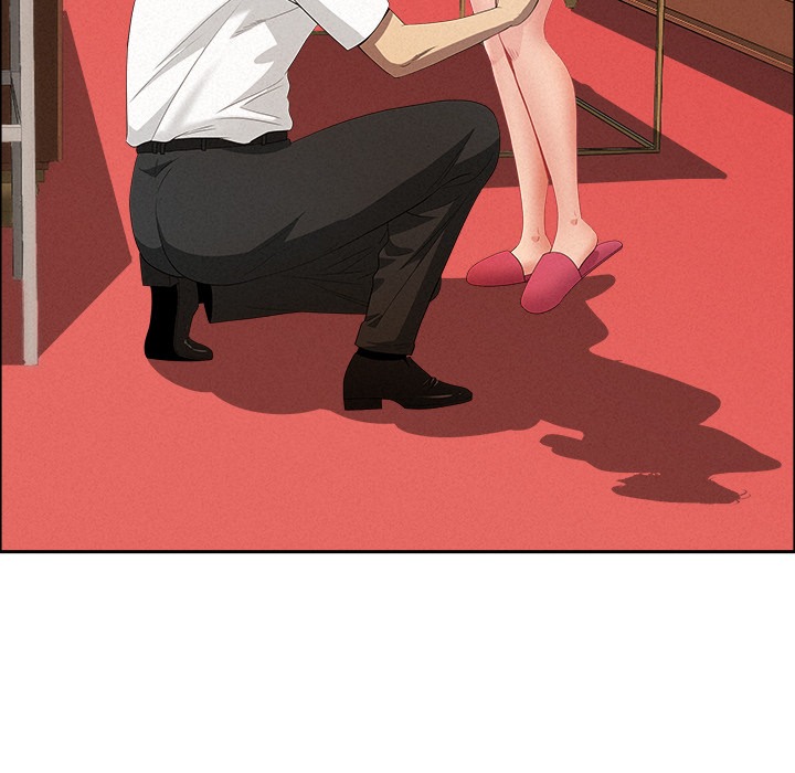 Milf Guard