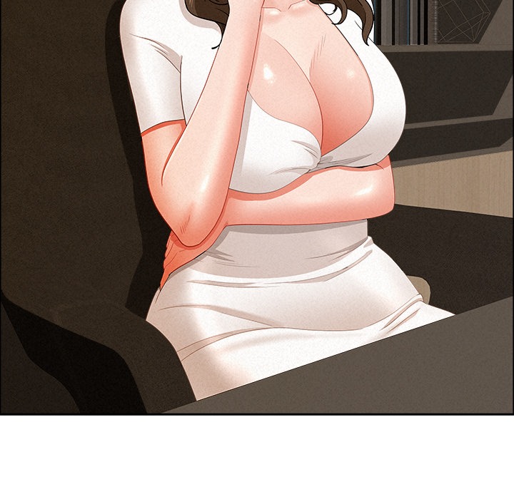 Milf Guard