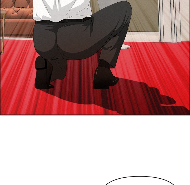 Milf Guard