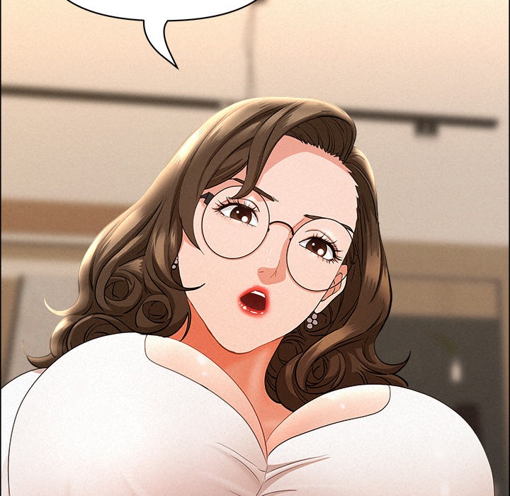 Milf Guard