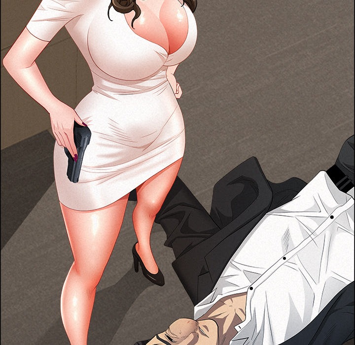 Milf Guard