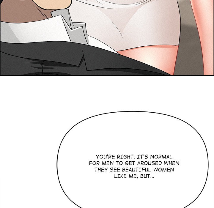Milf Guard