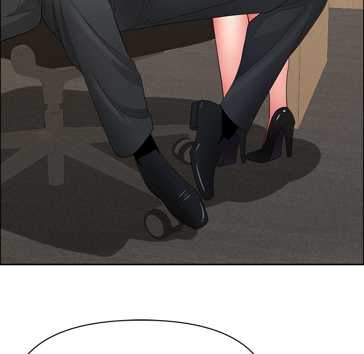 Milf Guard