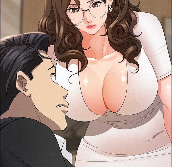 Milf Guard