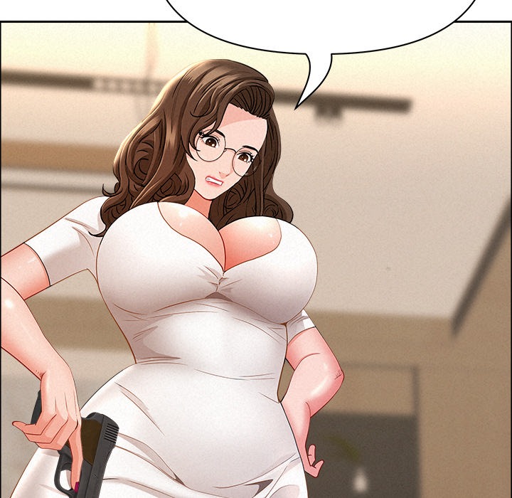 Milf Guard