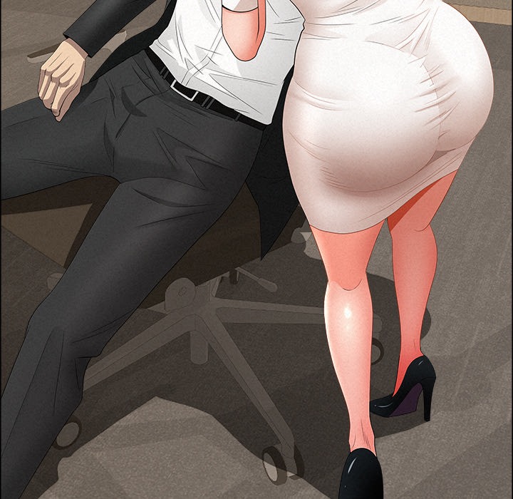 Milf Guard