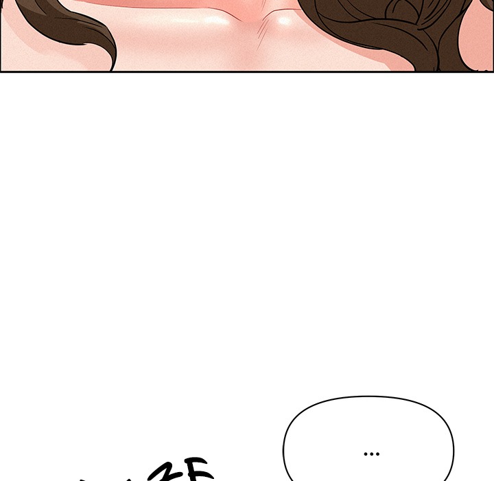 Milf Guard