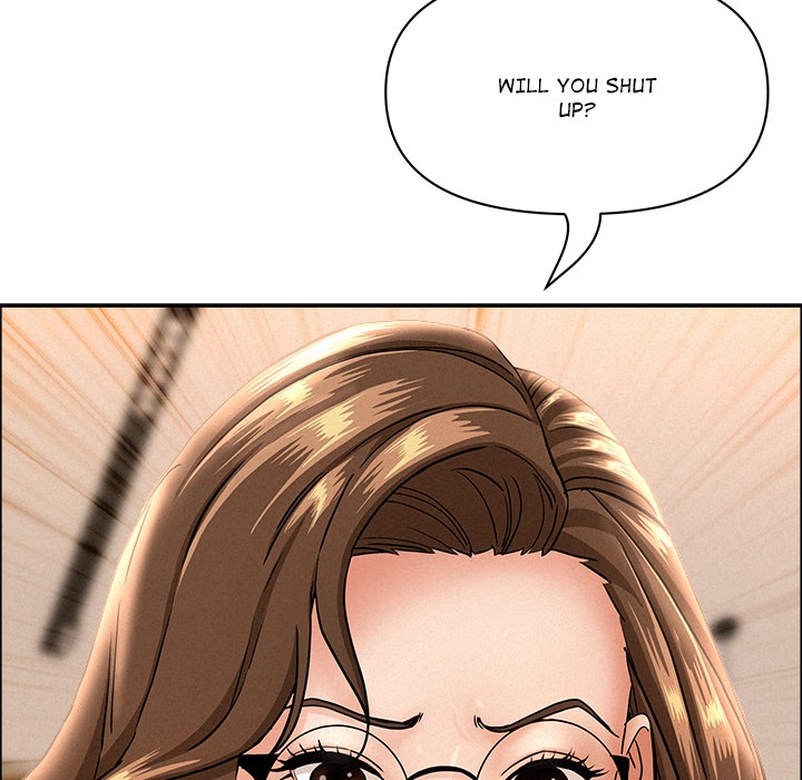 Milf Guard