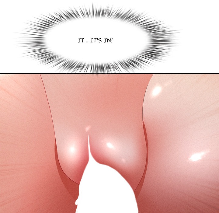Milf Guard
