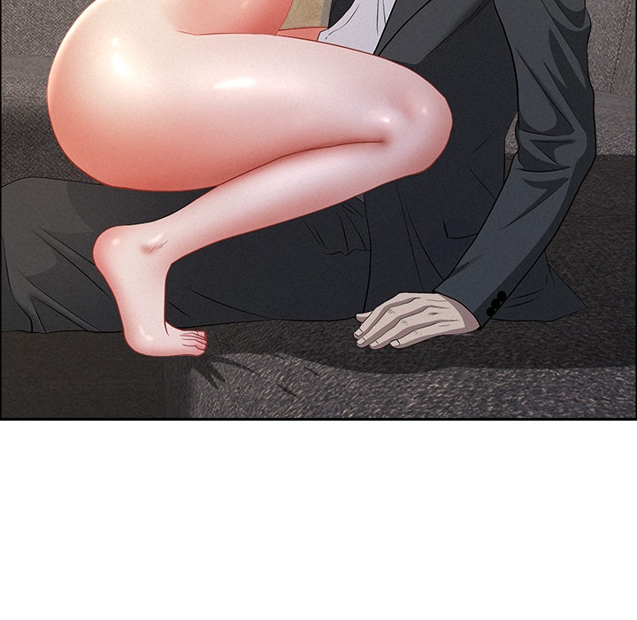 Milf Guard