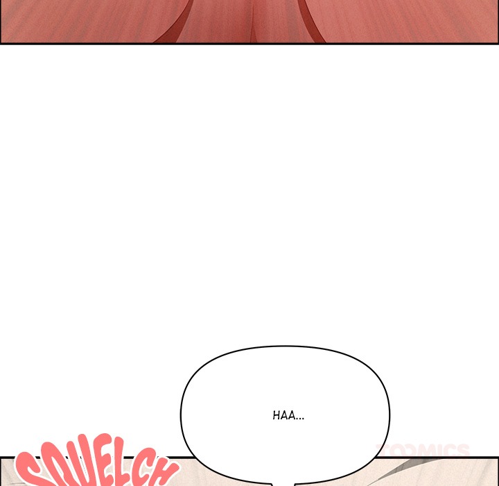 Milf Guard