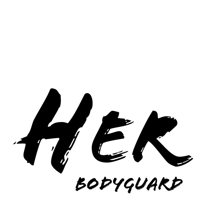 Milf Guard
