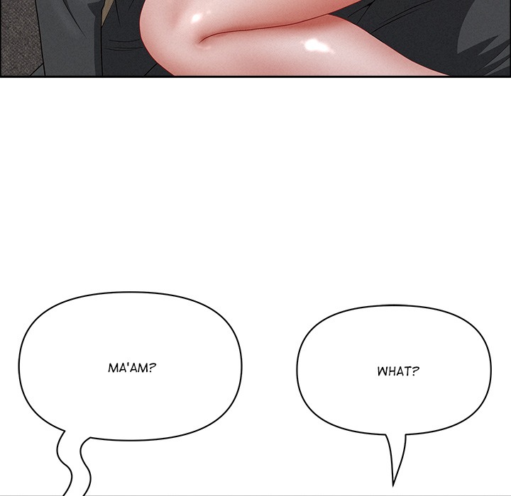 Milf Guard