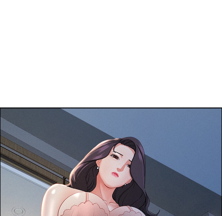 Milf Guard