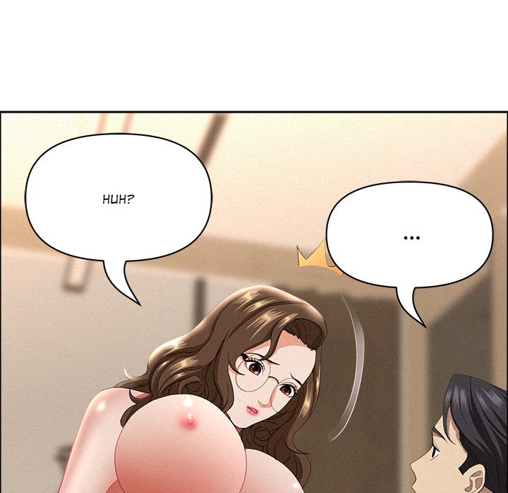 Milf Guard