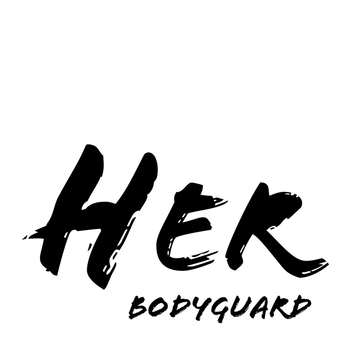 Milf Guard