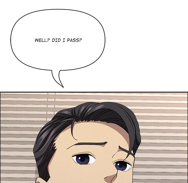 Milf Guard