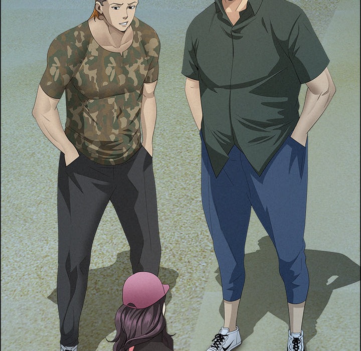 Milf Guard