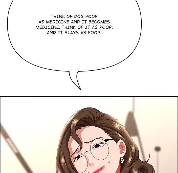 Milf Guard