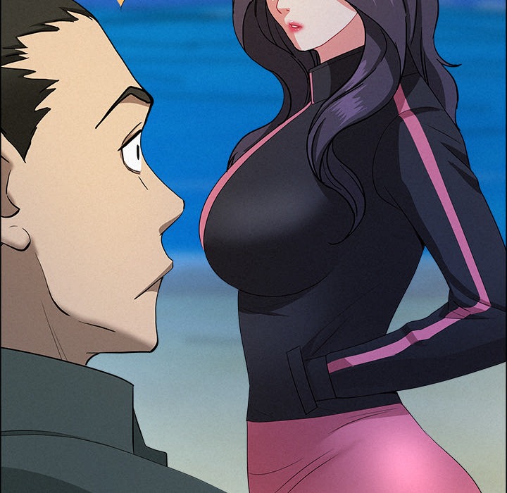 Milf Guard