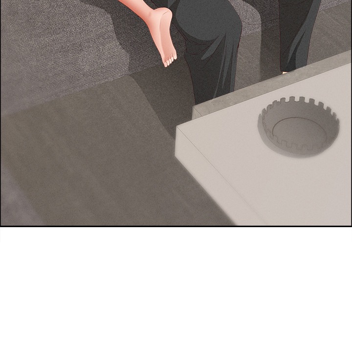 Milf Guard