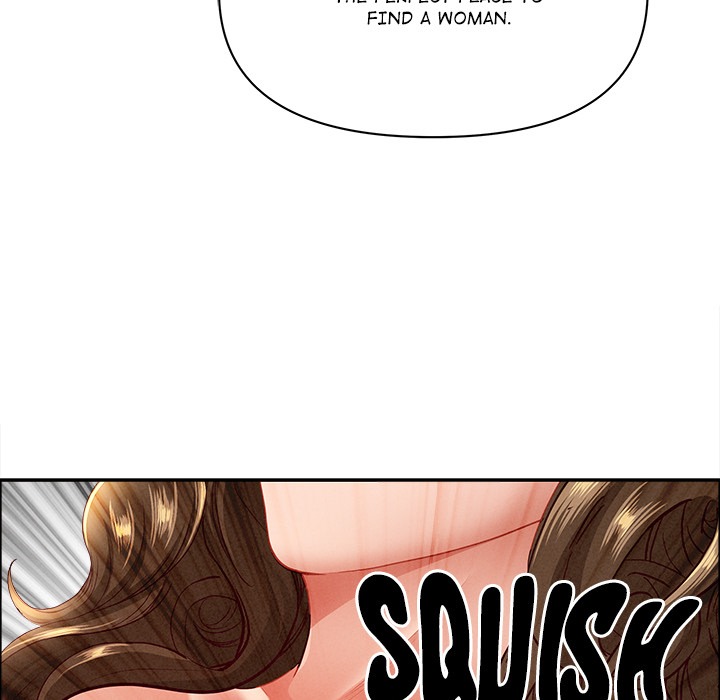 Milf Guard