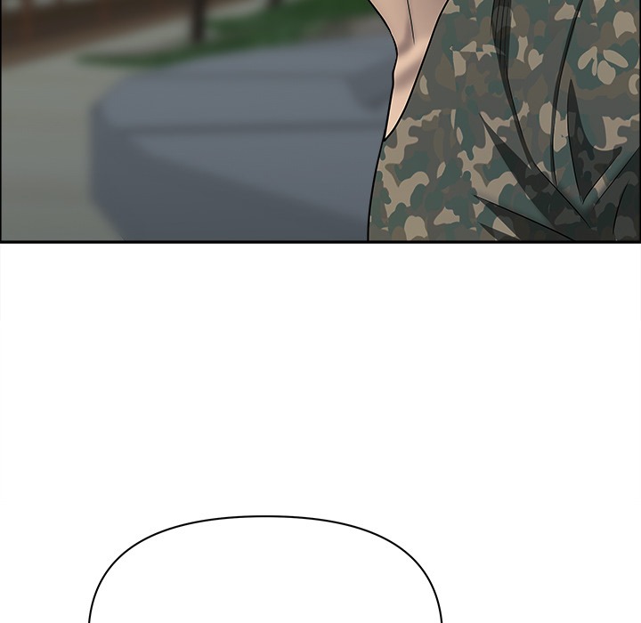 Milf Guard