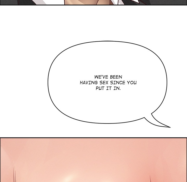 Milf Guard