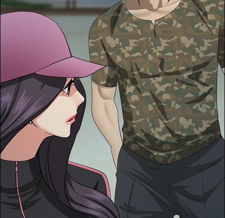 Milf Guard