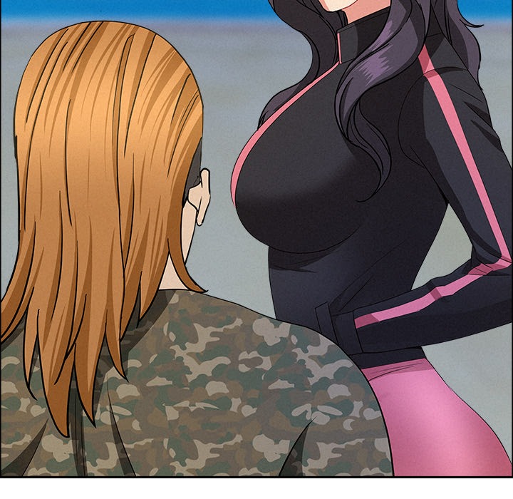 Milf Guard