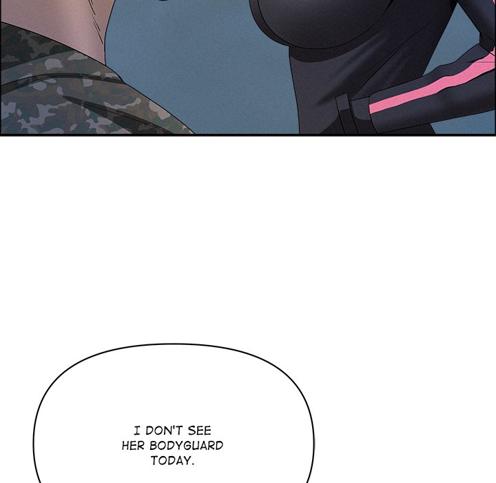 Milf Guard