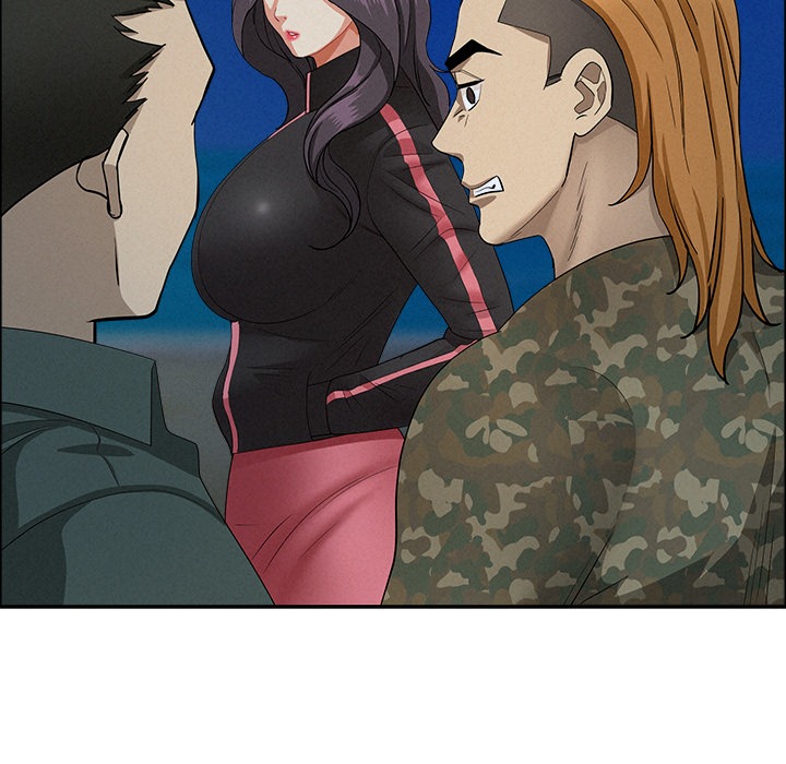 Milf Guard