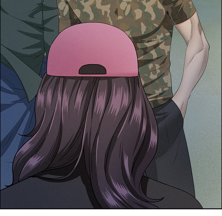 Milf Guard
