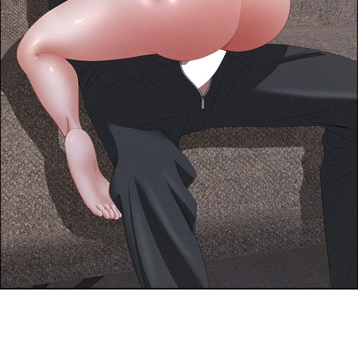 Milf Guard