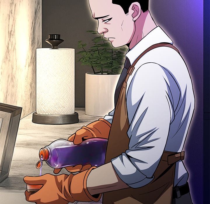 My Gangster Girlfriend