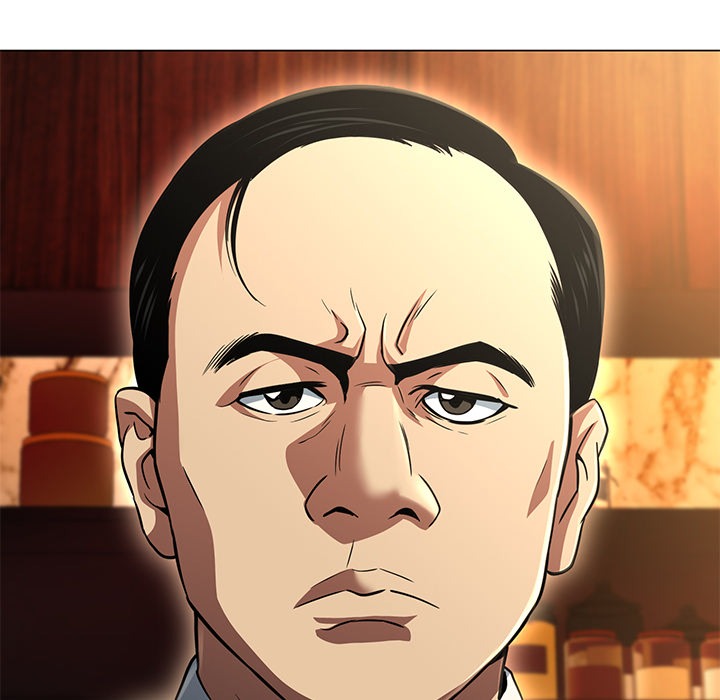 My Gangster Girlfriend