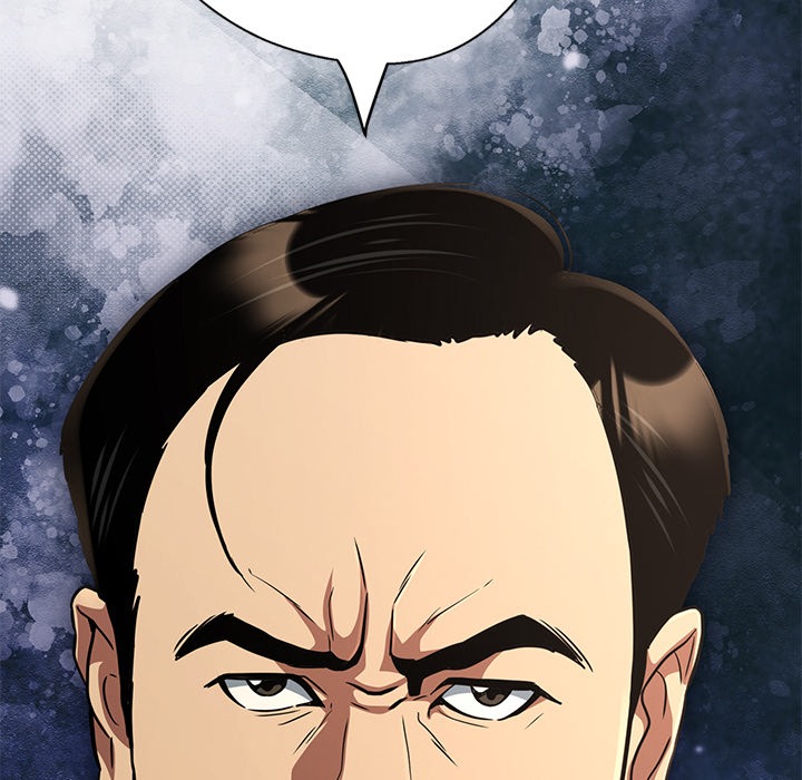 My Gangster Girlfriend