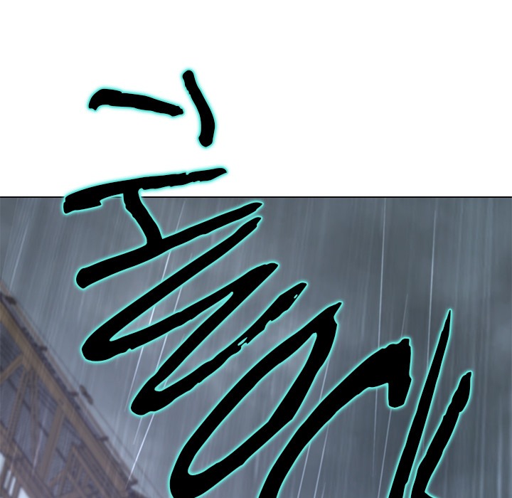 My Gangster Girlfriend