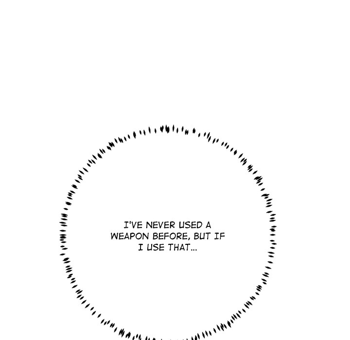 My Gangster Girlfriend