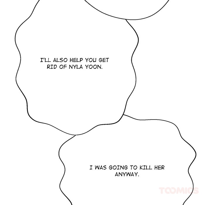 My Gangster Girlfriend