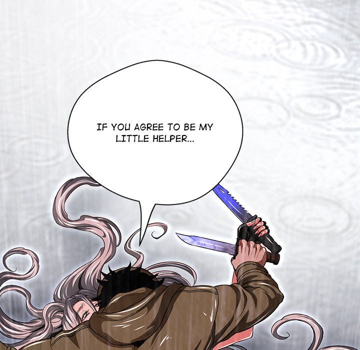 My Gangster Girlfriend