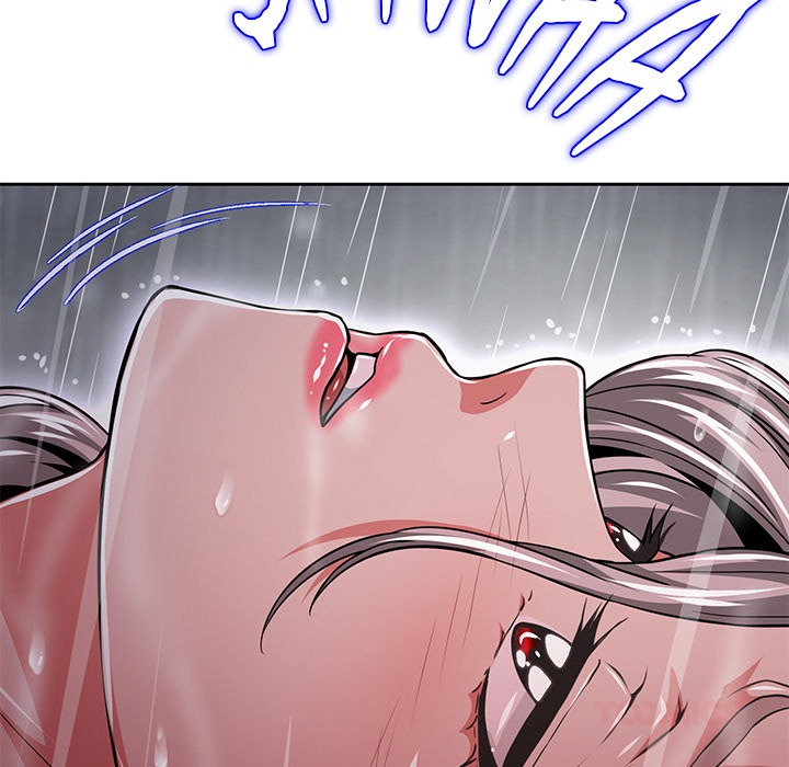 My Gangster Girlfriend