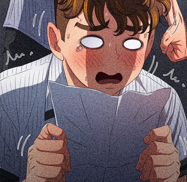 My High School Bully