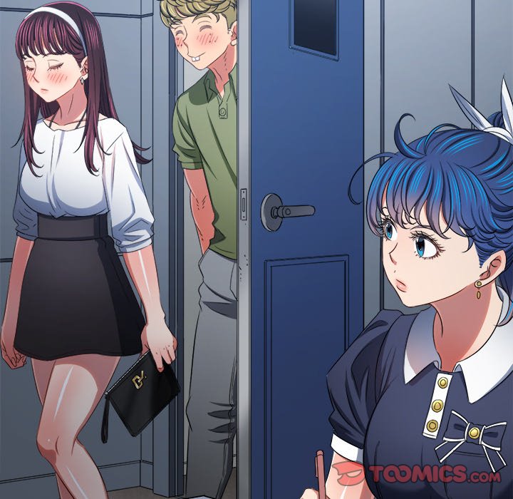My High School Bully