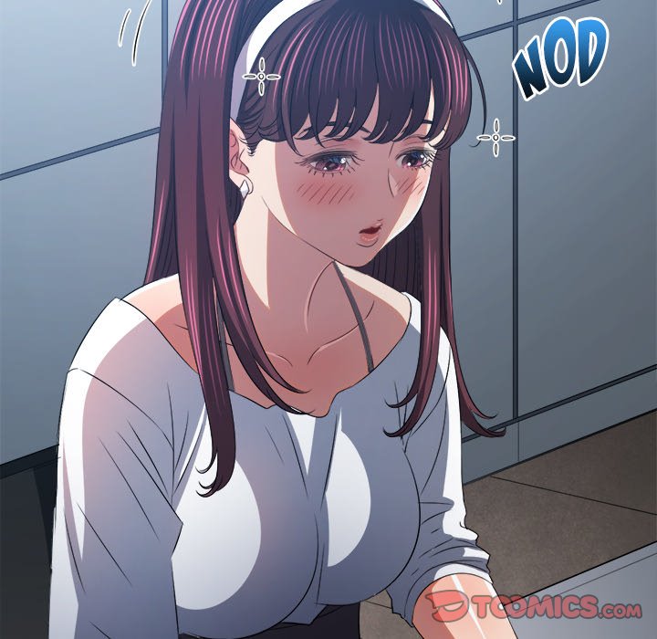 My High School Bully