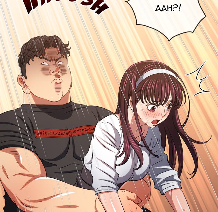 My High School Bully